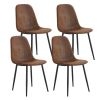 A set of 4 modern medieval style restaurant cushioned side chairs, equipped with soft cushions and black metal legs, suitable for kitchens, lounges